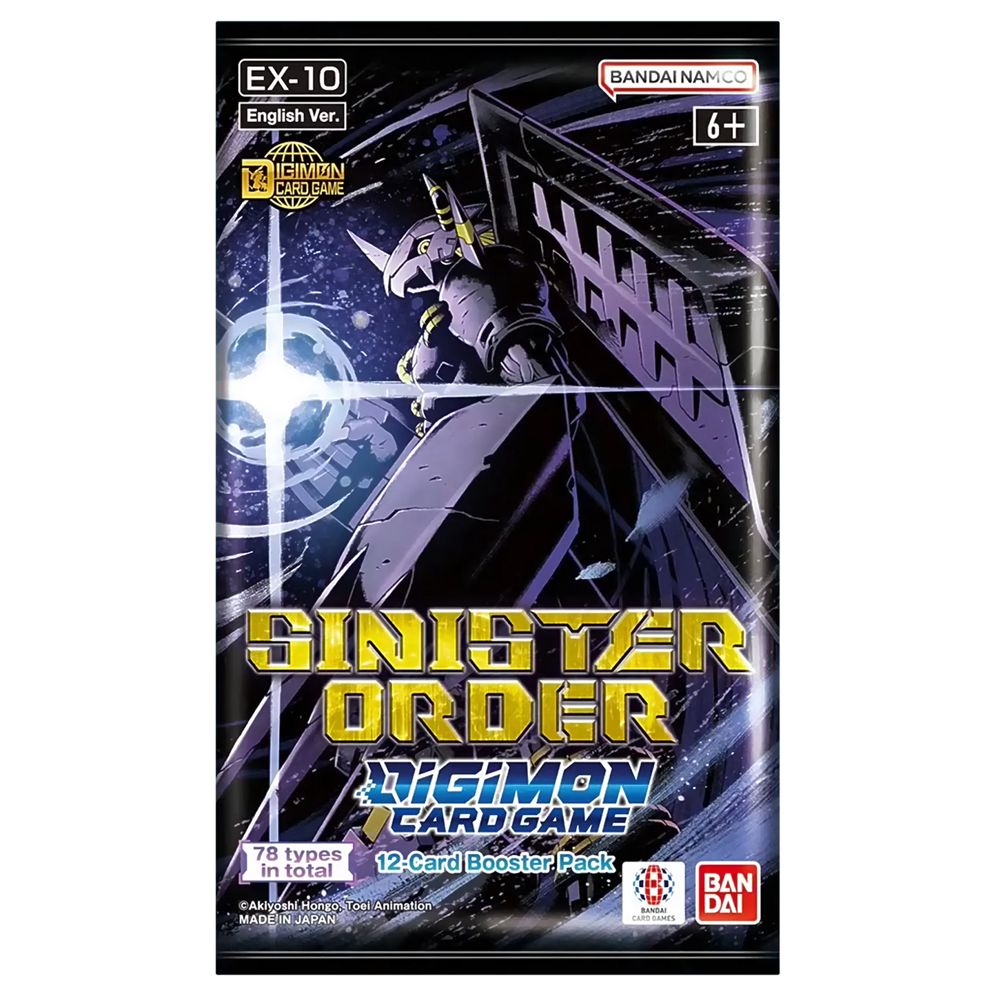 Digimon Card Game EX-10 Extra Booster: Sinister Order Bandai