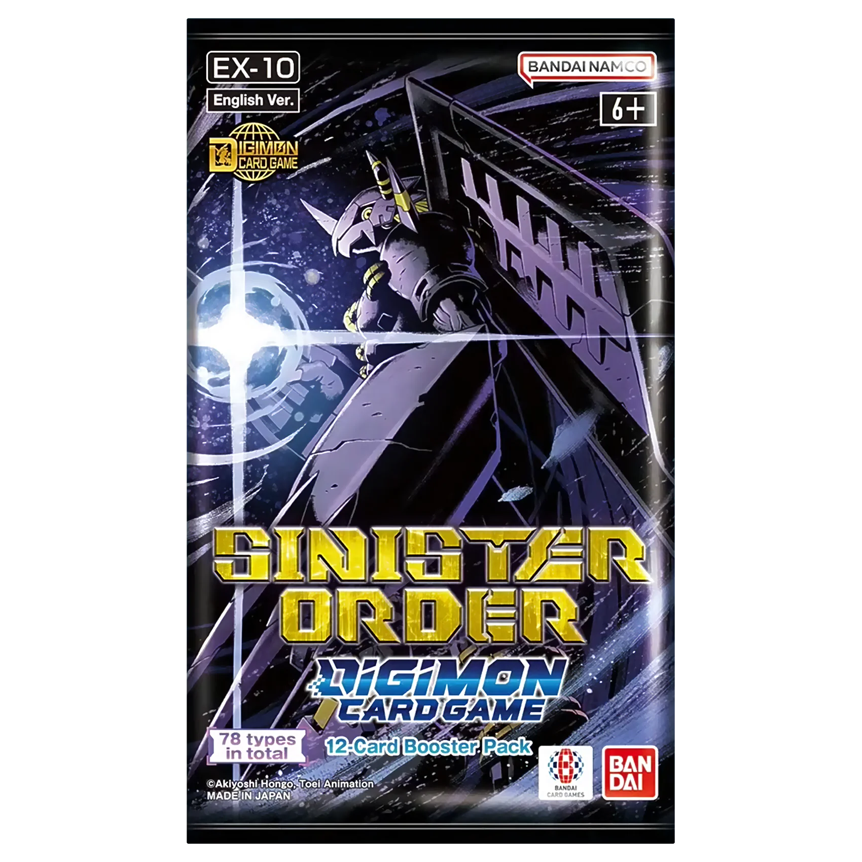 Digimon Card Game EX-10 Extra Booster: Sinister Order Bandai