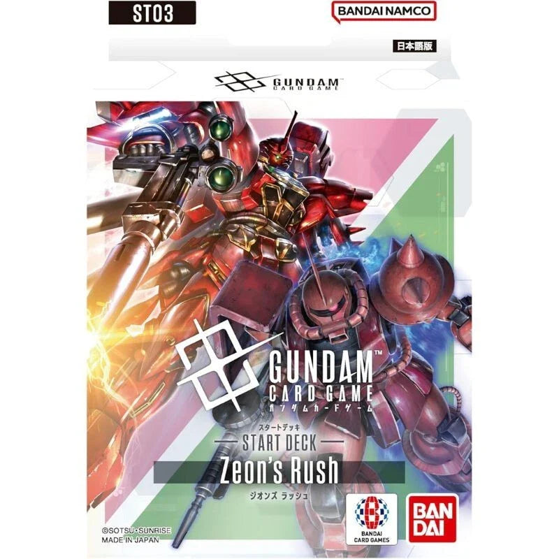 Gundam Card Game Starter Deck [ST03] - Zeon’s Rush Bandai