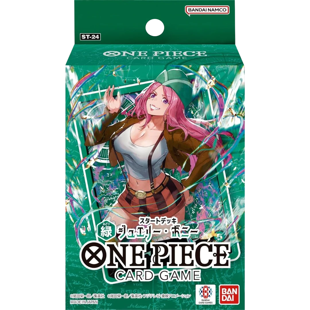 ST-24 Bonney