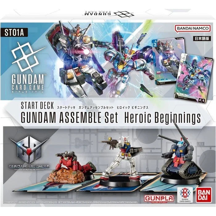 GUNDAM TCG GUNDAM ASSEMBLE Starter Set [ST01A]+Gunpla Bandai