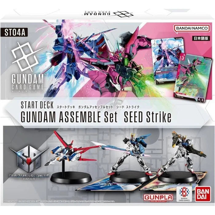 GUNDAM TCG GUNDAM ASSEMBLE Starter Set [ST04A]+Gunpla Bandai