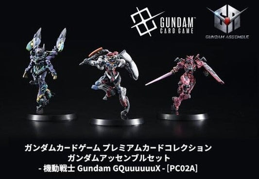 Premium Collection GUNDAM ASSEMBLE SET GQuuuuuuX [PC02A] ENGLISH Bandai