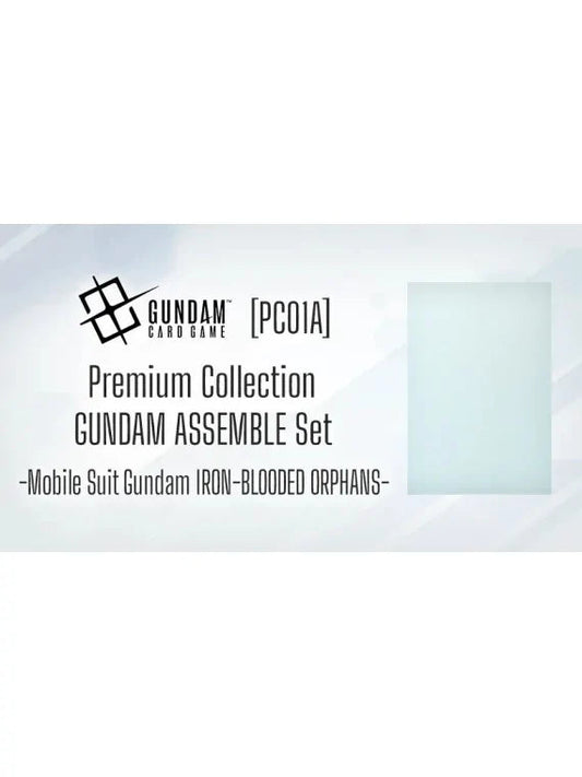 Premium Collection GUNDAM ASSEMBLE SET Iron-Blooded Orphans [PC01A] ENGLISH Bandai